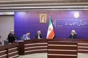 هم اندیشی رئیس قوه قضائیه و مدیران رسانه/ گزارش تصویری