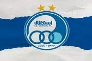 عدم توافق استقلالی‌ها با بازیکن خارجی
