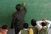 اگر حال معلم خوب نباشد، حال جامعه خوب نخواهد بود
