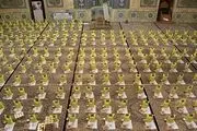 توزیع ۱ میلیون بسته حمایتی و معیشتی توسط ستاد اجرایی فرمان امام
