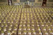 توزیع ۱ میلیون بسته حمایتی و معیشتی توسط ستاد اجرایی فرمان امام
