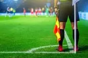 حضور ستاره پرسپولیس در تراکتور خبرساز شد