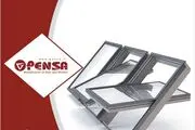 آیا پنجره دوجداره پنسا ، بهترین پنجره یو پی وی سی در ایران است؟
