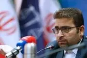  پرونده سیتروئن C3 بسته شد