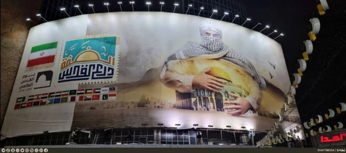 رونمایی از دیوارنگاره جدید میدان ولیعصر (عج)