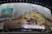 رونمایی از دیوارنگاره جدید میدان ولیعصر (عج)