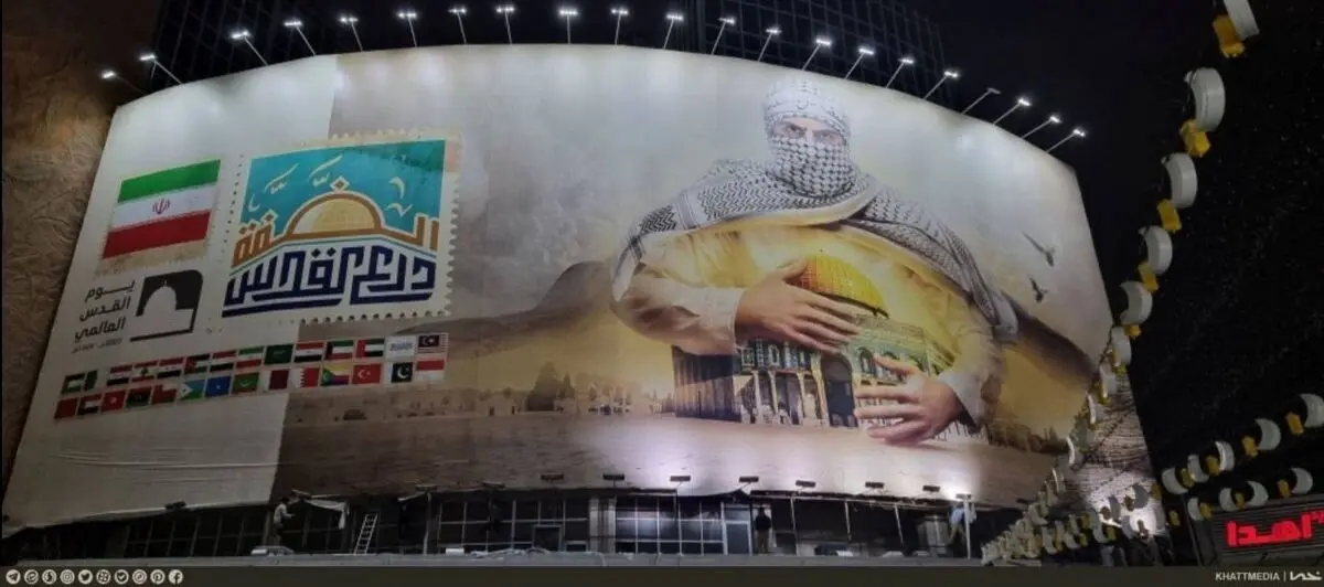 رونمایی از دیوارنگاره جدید میدان ولیعصر (عج)