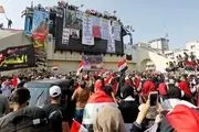 
درخواست‌ها برای تبدیل نظام پارلمانی به ریاست‌جمهوری در عراق
