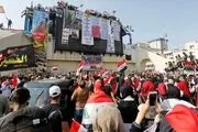
درخواست‌ها برای تبدیل نظام پارلمانی به ریاست‌جمهوری در عراق
