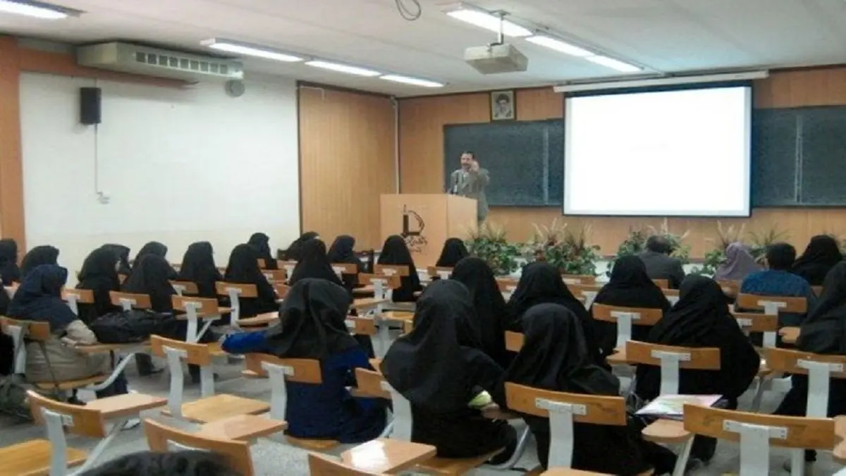 موضوع حق التدریس، دغدغه همه دانشگاه هاست
