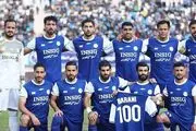 ترکیب استقلال در مقابل تراکتور