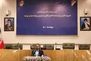 صالح‌آبادی: نیاز به اصلاحات اساسی در نظام بانکی داریم