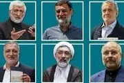  فعلا درباره قالیباف و جلیلی به نتیجه نرسیده‌ایم