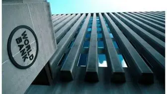 کمک ۳۵۰ میلیون دلاری بانک جهانی به اوکراین