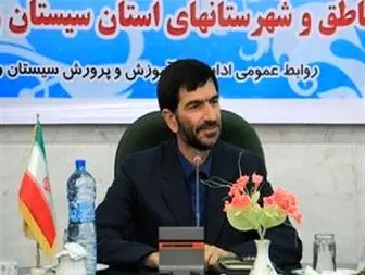 مشکل ثبت نام دانش آموزان در مناطق حاشیه نشین استان رفع شد