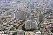 بهترین زمان برای خرید مسکن