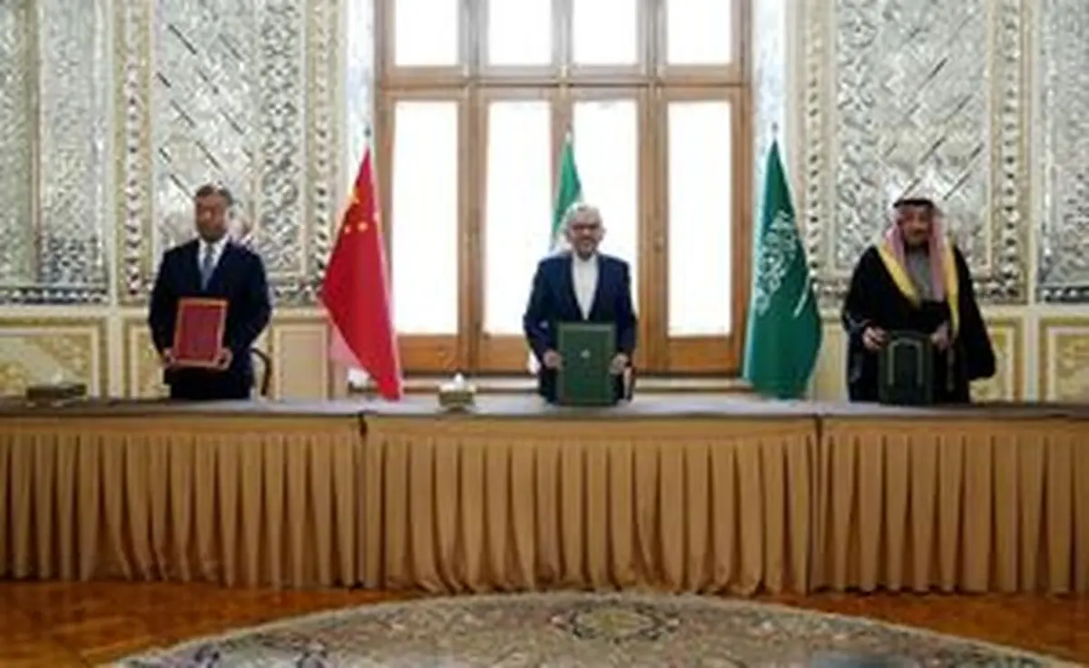 جزئیات سومین نشست مشترک ایران، عربستان و چین