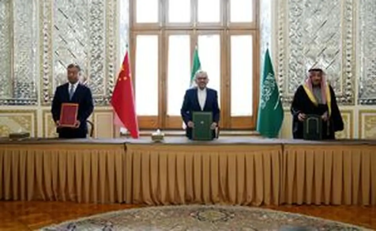 جزئیات سومین نشست مشترک ایران، عربستان و چین