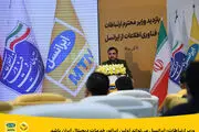 ایرانسل می‌تواند اولین اپراتور خدمات دیجیتال ایران باشد