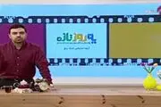 آل‌کثیر در چه صورتی می‌تواند بخشیده شود؟ /فیلم