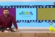 آل‌کثیر در چه صورتی می‌تواند بخشیده شود؟ /فیلم