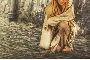 آزاده صمدی در حال تمرین دوی صد متر/ عکس