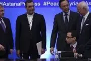 سفر هیات ایران به قزاقستان برای کنفرانس آستانه 5