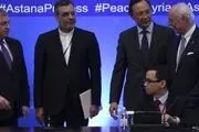 سفر هیات ایران به قزاقستان برای کنفرانس آستانه 5