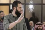 جولانی به همسرش مدرک دانشگاهی داد 