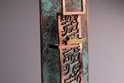 تندیس فیلم 