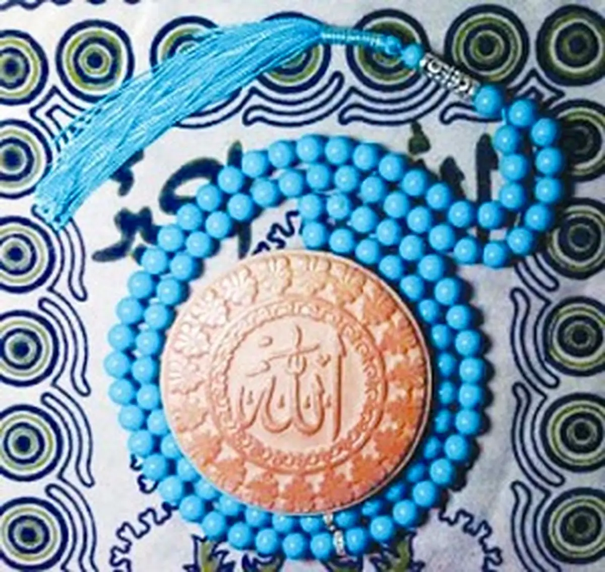 دو ذکر برای گره‏ گشایی از مشکل