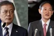 دیدار رهبران کره جنوبی و ژاپن لغو شد
