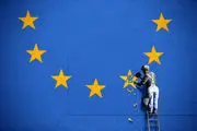  تصمیم ترامپ درباره قدس، تهدیدی برای اتحادیه اروپا