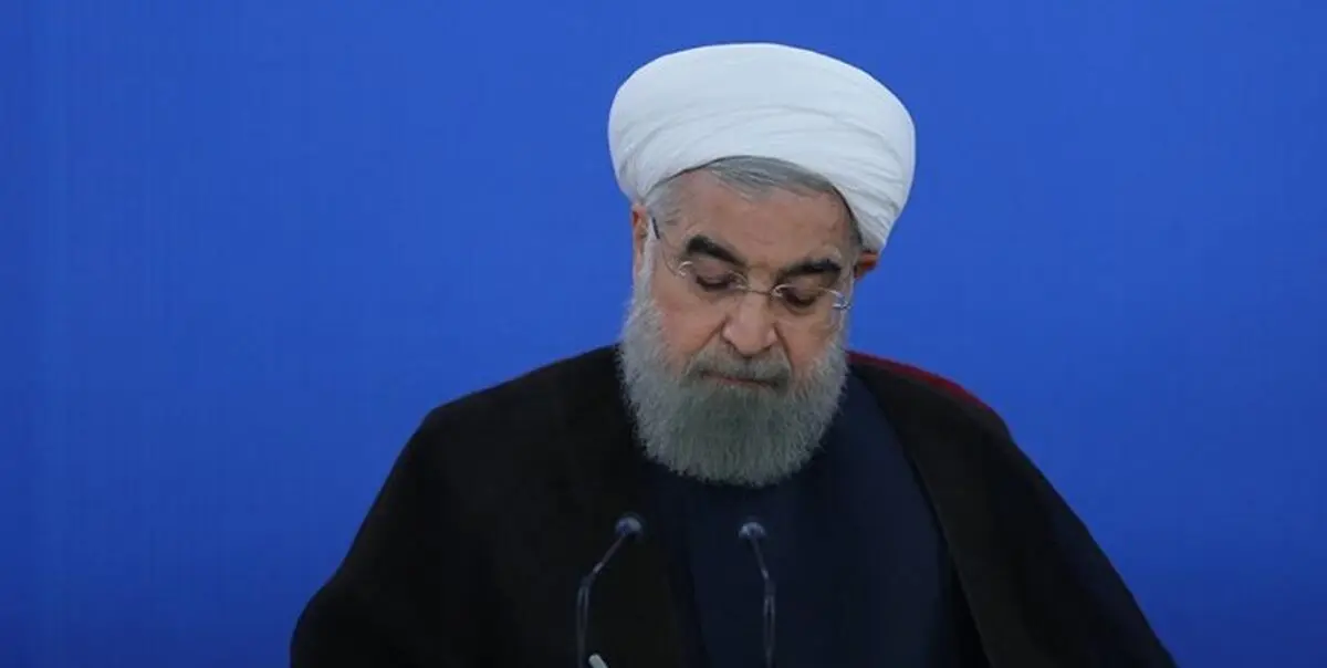 رئیس جمهور سه قانون مصوب مجلس را برای اجرا ابلاغ کرد 