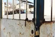 شناسایی 1600 واحد صنعتی نیمه فعال و تعطیل در خوزستان