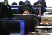 وضعیت اشتغال بانوان در دهه اخیر