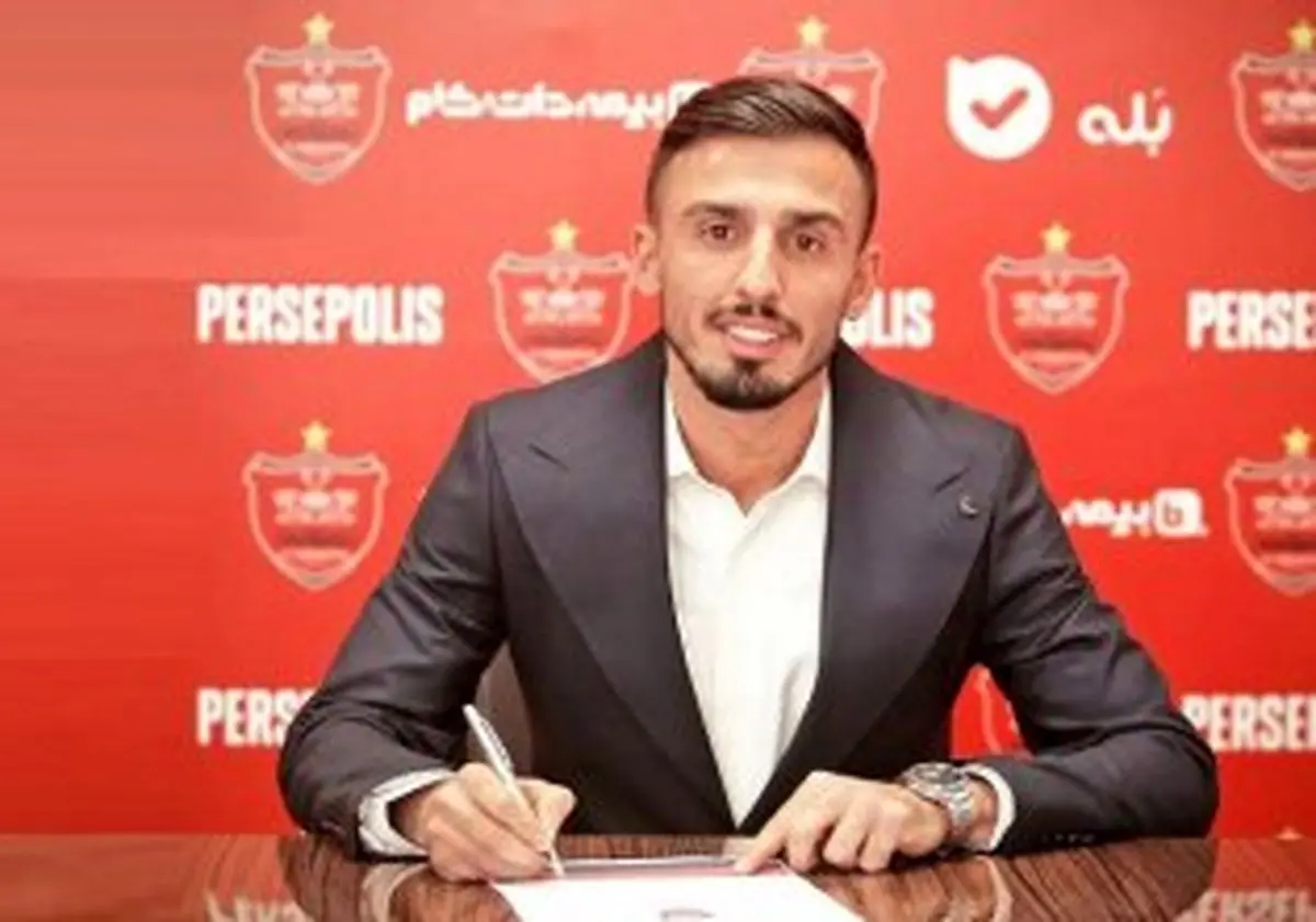 سعید صادقی در محاصره هواداران پرسپولیس+ عکس