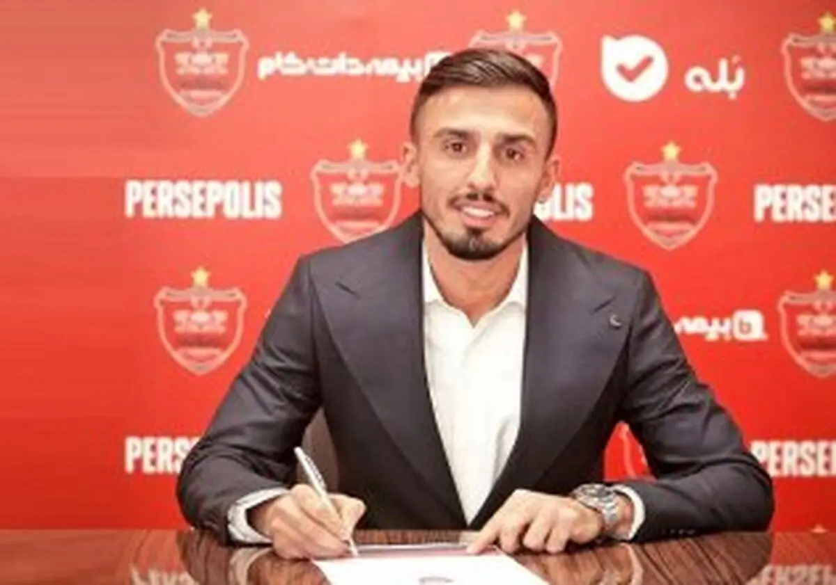 سعید صادقی در محاصره هواداران پرسپولیس+ عکس