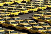 ۴ هزار تاکسی فرسوده در انتظار تعویض