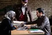 تازه ترین خبرها از «طلاخون» و شهاب حسینی