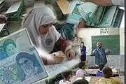 سایه نظام آموزش پولی بر مدارس و دانشگاه‌های کشور