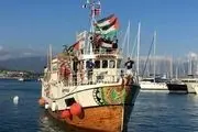 کاروان کشتی های رفع محاصره در راه غزه