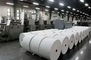 انتشار نشریات چاپی با رعایت دستورالعمل‌های بهداشتی
