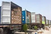 
آخرین وضعیت پرونده کانتینرهای قاچاق در بندرعباس
