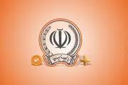 سورپرایز بانک سپه برای بازنشستگان