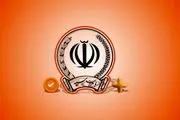 اختلال بانک سپه رفع شد؟