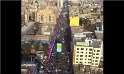 فریاد آزادی آزادی در یمن طنین انداز شد