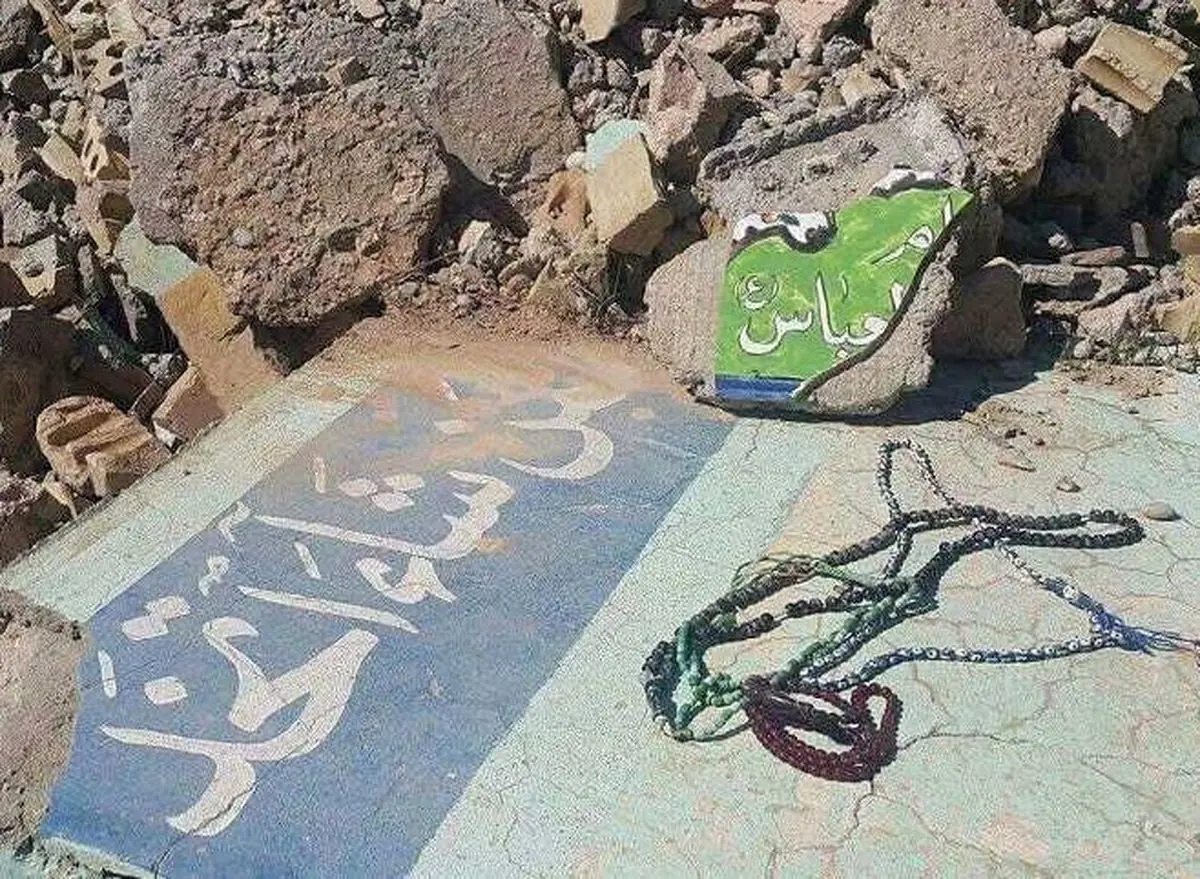 ویرانههای مقام حضرت عباس از چنگ داعش آزاد شد+تصاویر