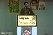 رکورددار آرای مردمی کدام رئیس‌جمهور بود؟