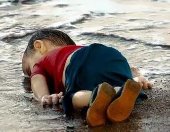 تصویر کودک ۳ساله سوریه جهان را تکان داد + عکس
